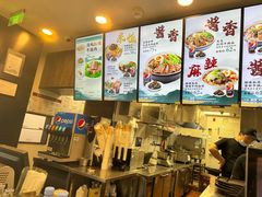 -康師傅私房牛肉面(浦机三店)