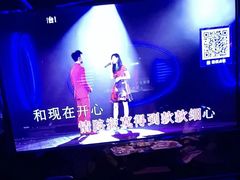 -萧邦音乐会所KTV·蒸汽活海鲜自助(福田店)