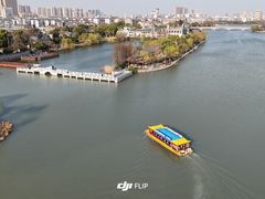 -南通濠河风景名胜区