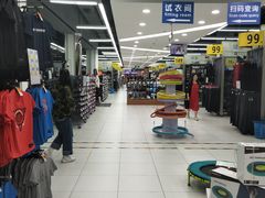 -大连凯丹广场