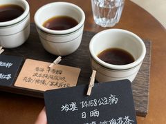 -西安创业咖啡街区