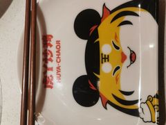 -虎丫炒鸡(郑州高新万科店)