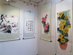-奥加美术馆