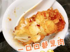 -蚝专家(北滘店)