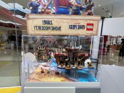 -LEGO(国贸商城店)