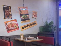 -令狐冲烤鱼·烧菜馆(达明店)