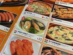 -萨莉亚意式餐厅(新邻天地店)