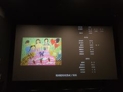 -鑫嘉汇购物中心