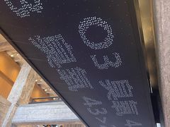 -现代汽车文化中心 Hyundai Motorstudio Beijing