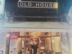 -Old House Restaurant