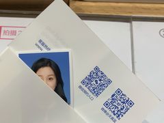 -天真蓝照相馆(杭州滨江宝龙店)