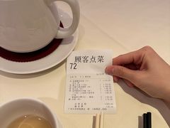 -利苑酒家(合景国际金融广场店)