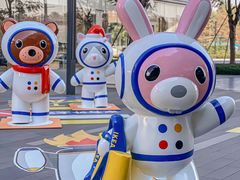 -东莞松山湖万象汇