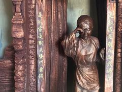 -内乡县衙博物馆