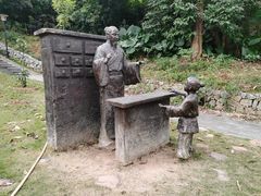 -东莞植物园