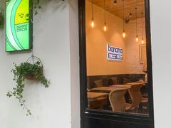门面-bananaGG(襄阳南路店)