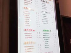 菜单-CoCo都可(健翔桥店)