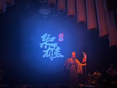 -斯卡拉演艺集团