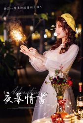 -金夫人婚纱摄影(华南店)