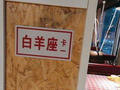 -俭朴菜(鲁磨路店)