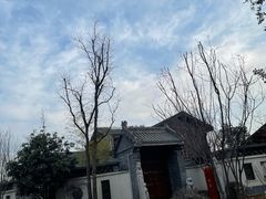 -太白山御龙湾温泉