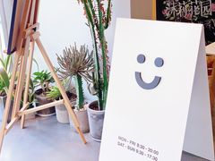 -dotcom coffee古点咖啡(致真大厦店)