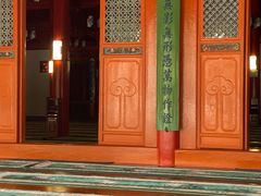 -东关清真大寺