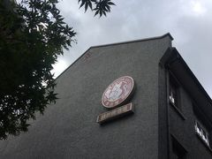 -Boxing Cat Brewery拳击猫精酿啤酒馆(思南公馆店)