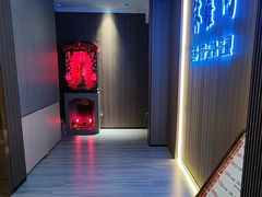 -沐鑫阁·影院足道·按摩 SPA (新洲店)