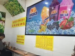 -百花传统甜品店(原址店)