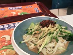 -魏家凉皮(协和店)