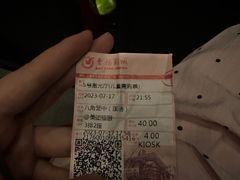 -曹杨影城(曹杨店)