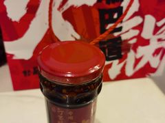 -丁家坡洋芋·观音桥好吃街A区(全国总店)