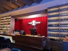 -苏州凯悦酒店·酒肆(华池街店)
