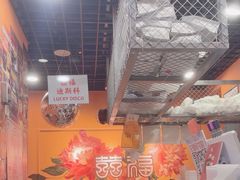 -囍福咖啡(这有山店)
