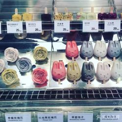 -花家怡园·宴会厅(簋街四合院总店)