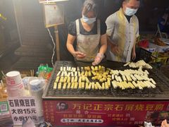 -东南亚风情赶摆街夜市