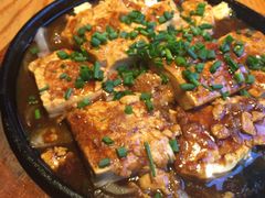 -孙五味(范家路店)