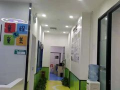 -童程童美·信息学竞赛·乐高机器人编程(长宁来福士校区)
