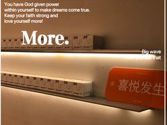 -喜茶(烟台莱山万象汇店)