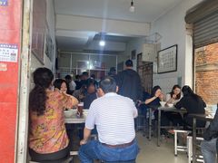 -丁记面馆(凤凰店)