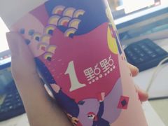 -1点点(湖明店)