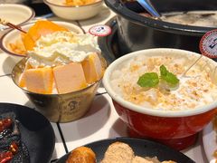 -九街淑芬掌中宝串串公司(内街文化创意园店)