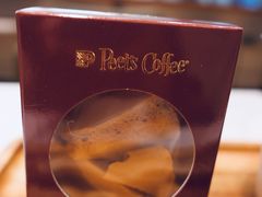 -Peet's 皮爷咖啡(乐峰店)