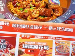 -太原茂业天地购物中心