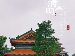 -东莞观音山旅游风景区