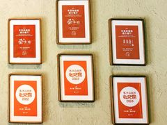 -荣小馆(安达仕店)