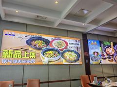 -不仔客海鲜烧烤270度海景餐厅(大东海店)