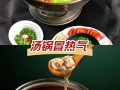 -福照楼汽锅鸡·云南菜(护国路店)