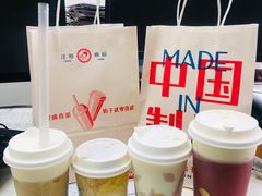 -喜茶(北京五棵松华熙店)